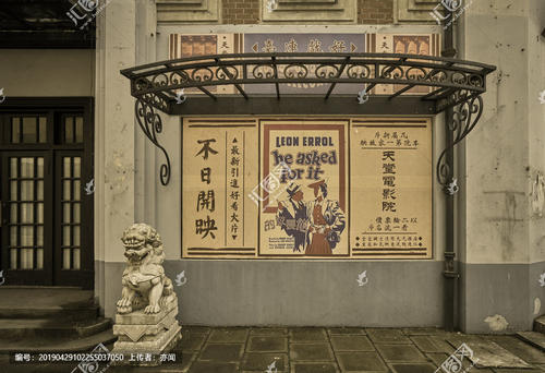 不动产权证按份共有比例
